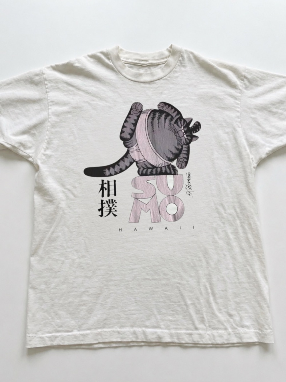 Gildan White Graphic Sumo Cat Short Sleeve Tee
